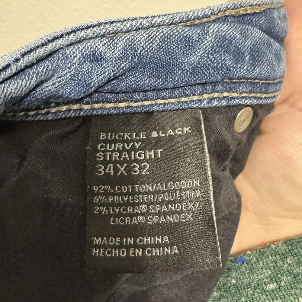 Buckle Black Jeans Women Size 34x32 Faded Blue Fit No. 53 Denim Bootcut - HEMMED
